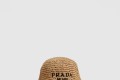 [PRADA-프라다]벙거지 2HC424