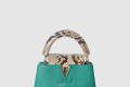 [LOUIS VUITTON-루이비통]카퓌신 BB N99386