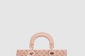 [DIOR-디올]스몰 레이디 디조이백 M0613
