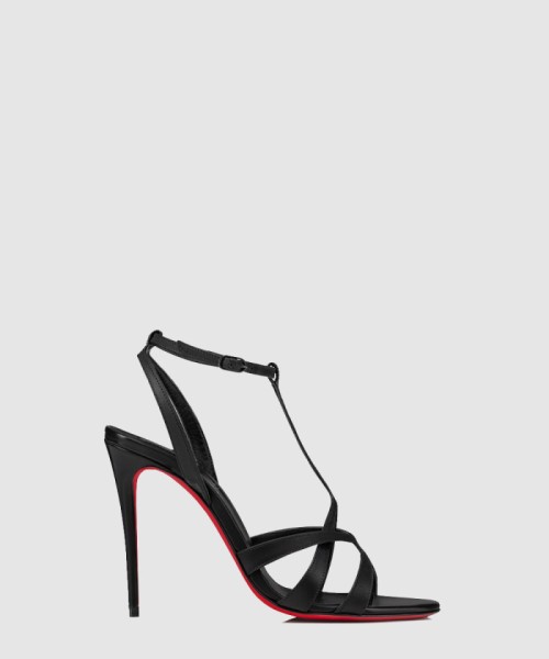 [LOUBOUTIN-루부탱]스낵 바 1240058