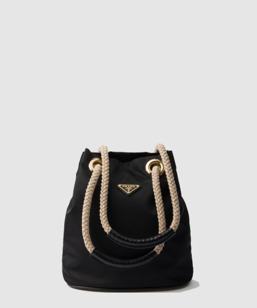[PRADA-프라다]마리너 리나일론 스몰 버킷백 1BE082