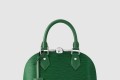 [LOUIS VUITTON-루이비통]알마 BB M12373