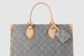 [LOUIS VUITTON-루이비통]온더고 MM m13189