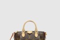 [LOUIS VUITTON-루이비통]모노그램 나노 튀렌느 크로스백 M61253