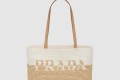 [PRADA-프라다]면 풀 라피트 가방 1BG454