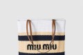 [MIUMIU-미우미우]크로셰 토트백 5BG248