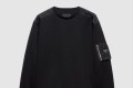 [PRADA-프라다]코튼 플리스 & 리 나일론 스웨트셔츠 UJL03C