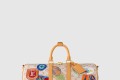 [LOUIS VUITTON-루이비통]키폴 반둘리에 45 M14736