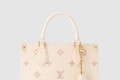 [LOUIS VUITTON-루이비통]이동 중 PM M14403
