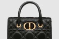 [DIOR-디올]호노르 토트백 M9306