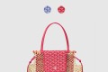 [GOYARD-고야드]알리그르백