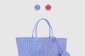 [GOYARD-고야드]생루이백 GM