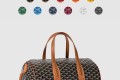 [GOYARD-고야드]바렐 40 스포츠백