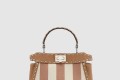 [FENDI-펜디]피카부 미니 8BN244