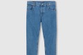 [GUCCI-구찌]테이퍼드 핏 데님 팬츠 796483
