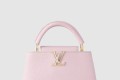 [LOUIS VUITTON-루이비통]카푸신 BB M24120