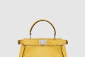 [FENDI-펜디]피카부 미니 8BN244