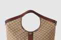 [GUCCI-구찌]질리오 라지 토트백 853971