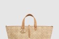 [DIOR-디올]라지 뚜주흐 토트백 M2820